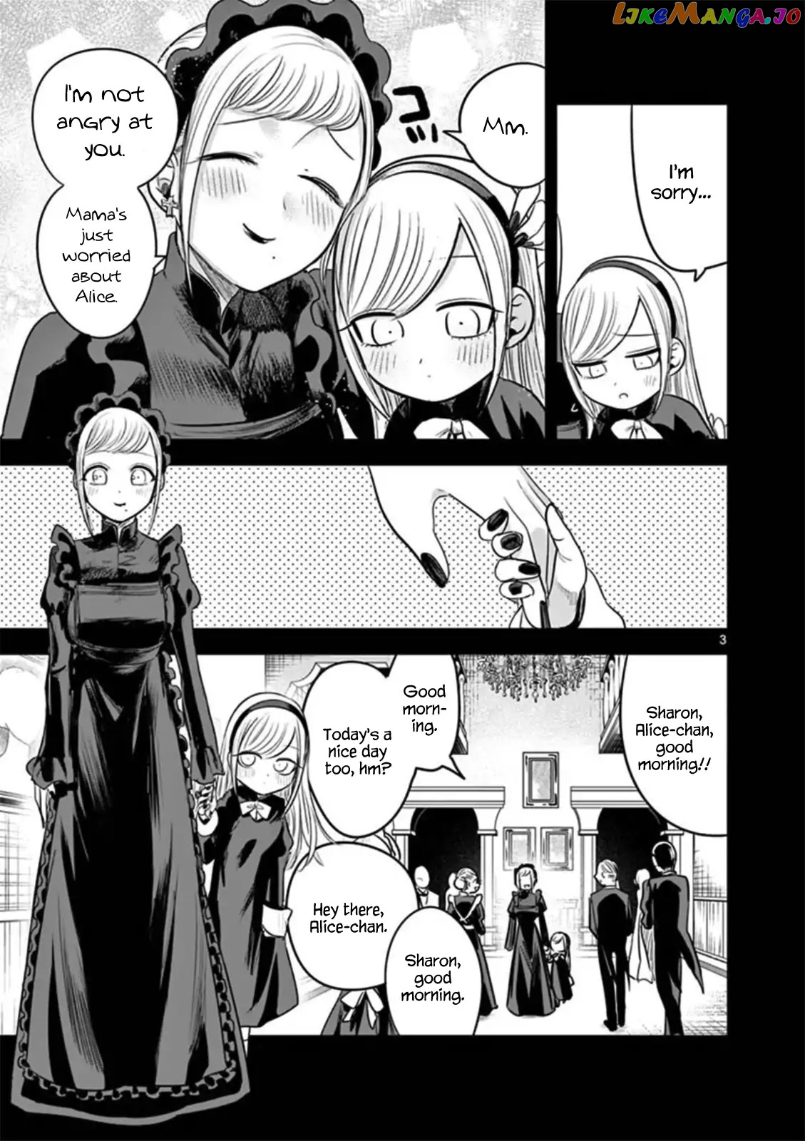 The Duke of Death And His Black Maid chapter 56 - page 3