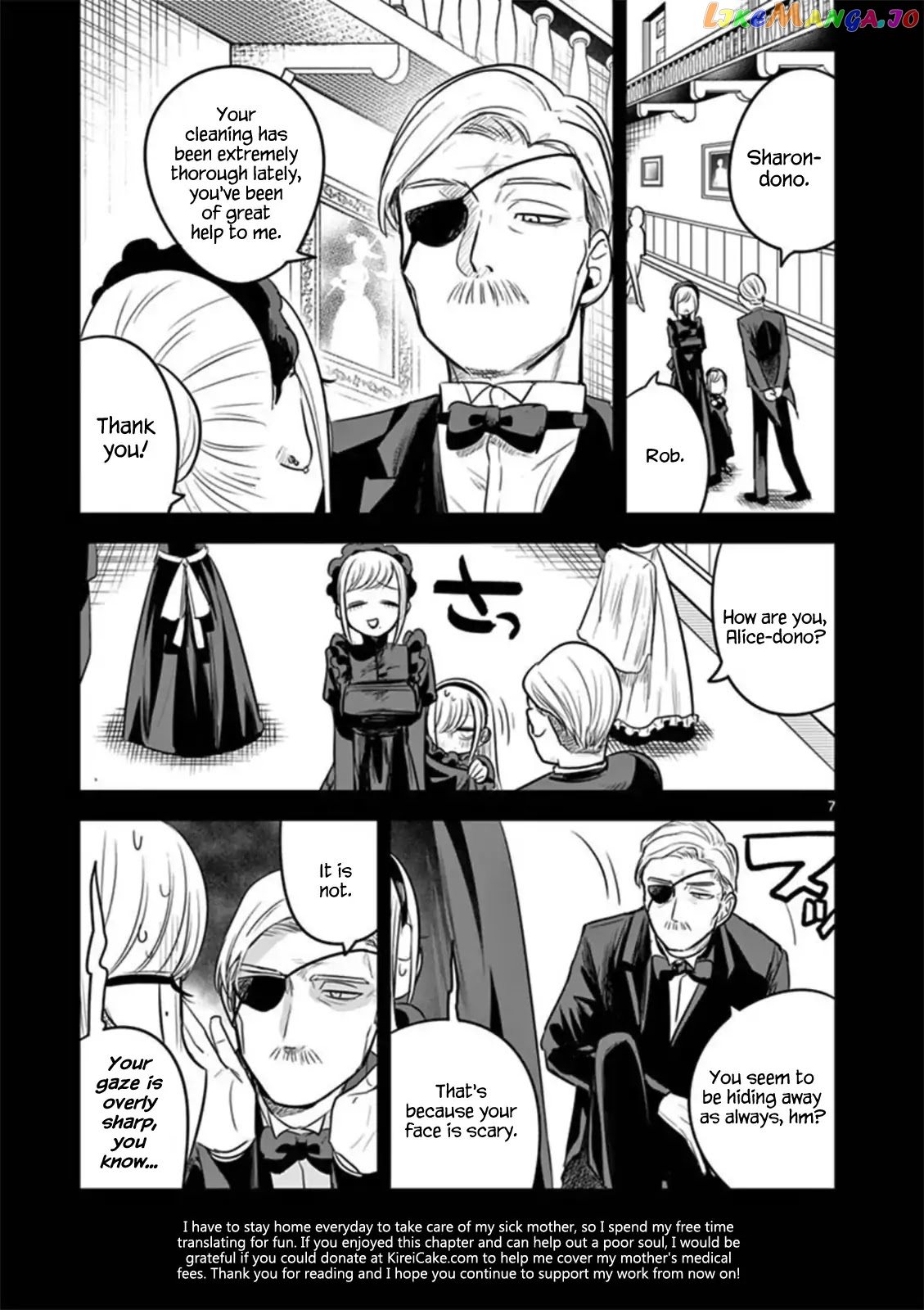 The Duke of Death And His Black Maid chapter 56 - page 7