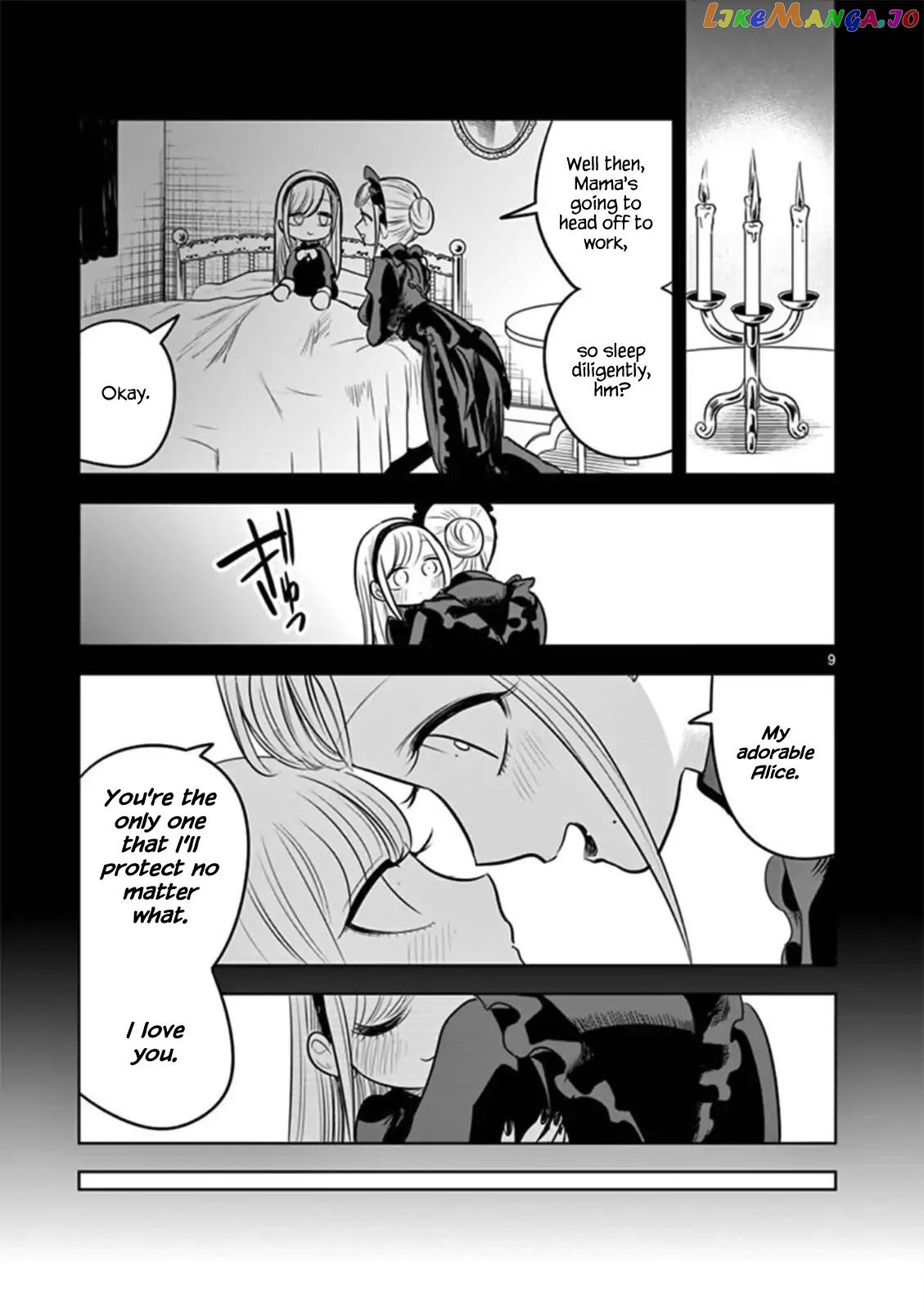 The Duke of Death And His Black Maid chapter 56 - page 9