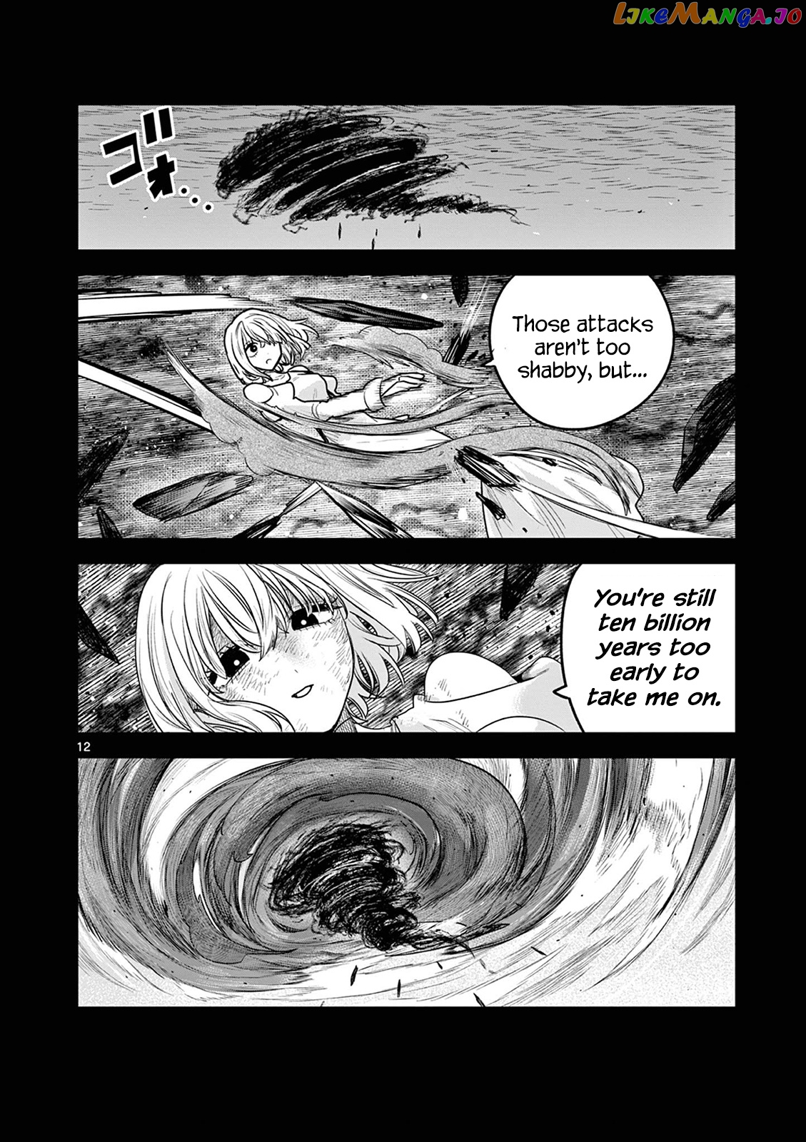 The Duke of Death And His Black Maid chapter 211 - page 12