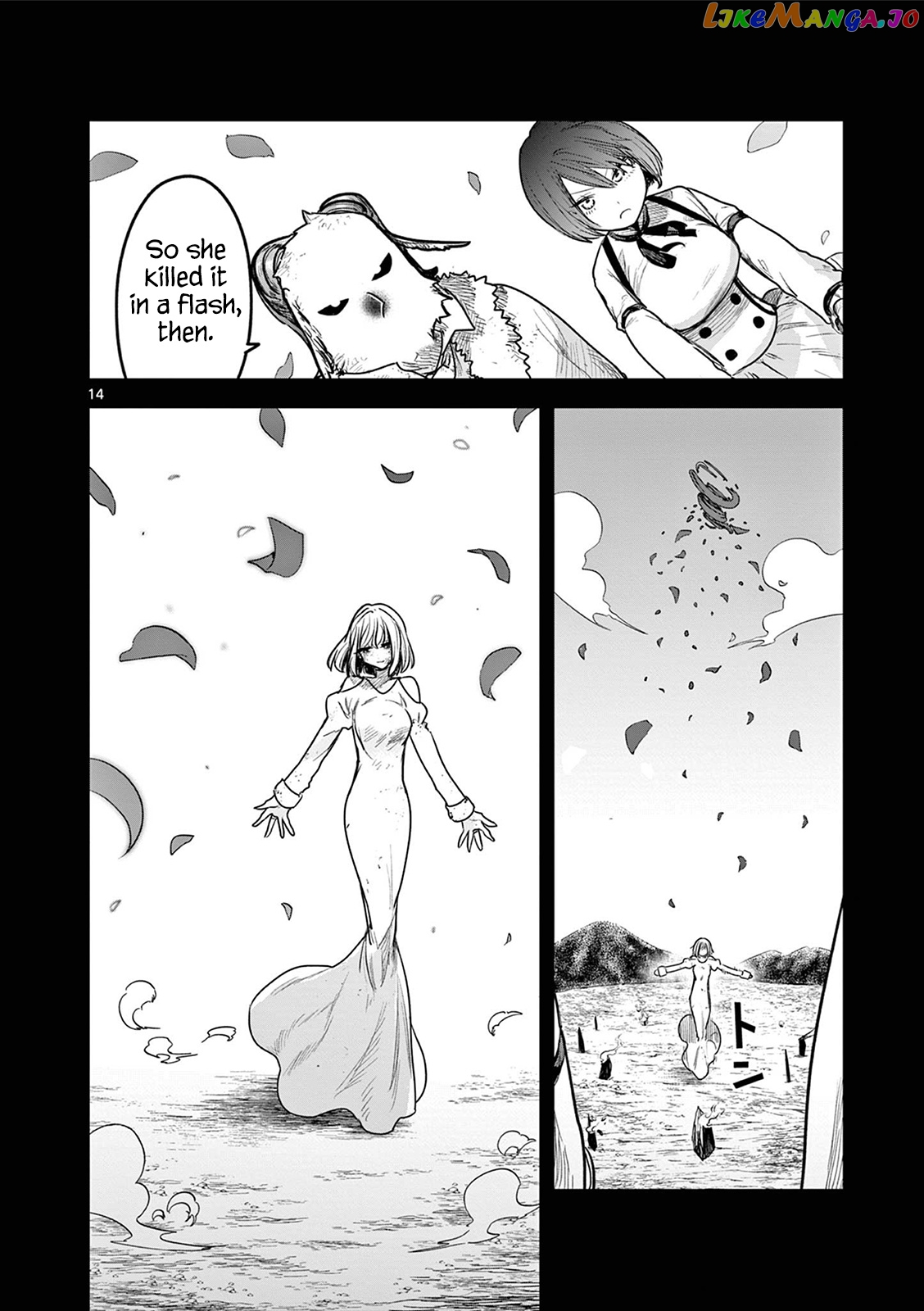 The Duke of Death And His Black Maid chapter 211 - page 14