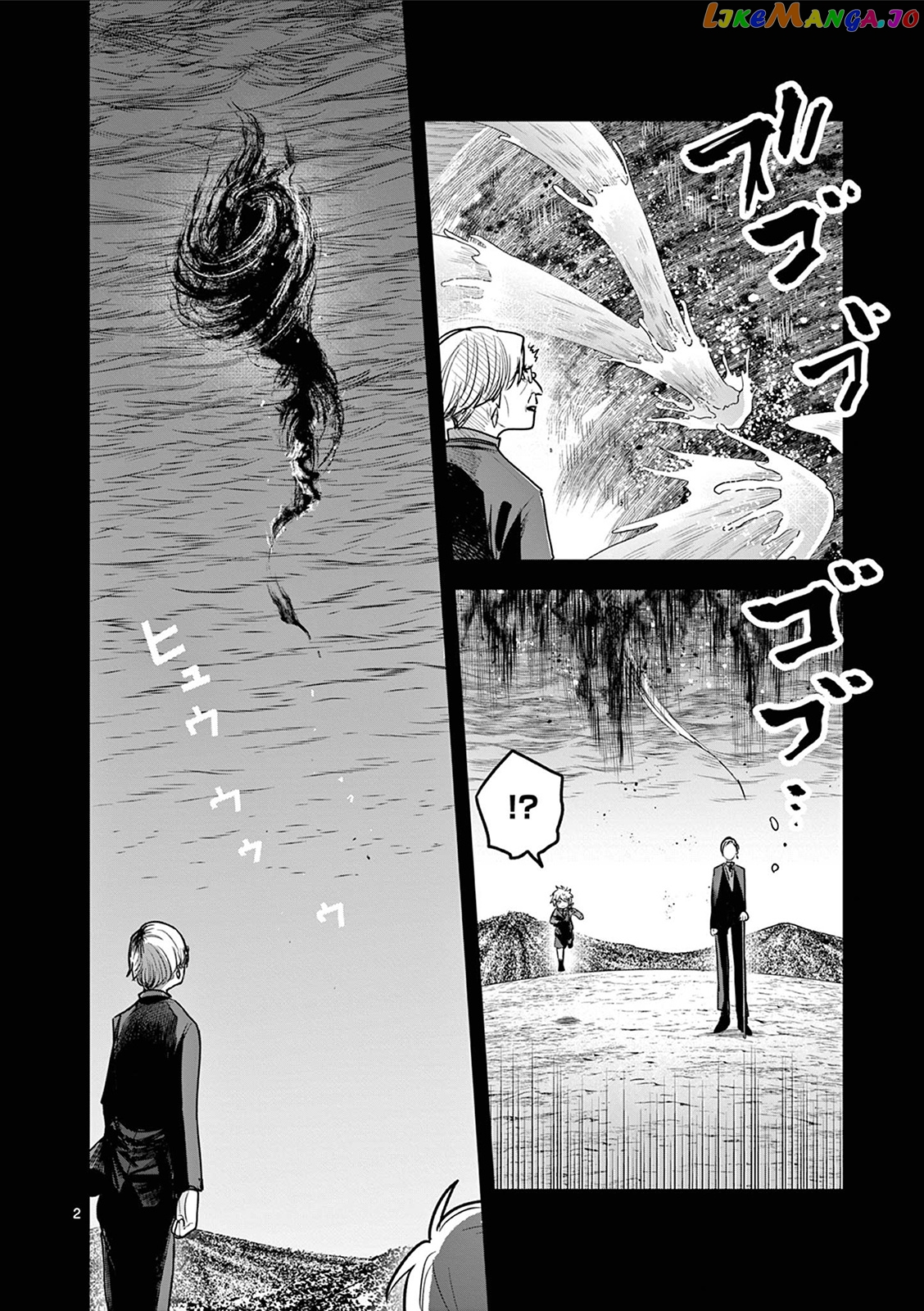 The Duke of Death And His Black Maid chapter 211 - page 2