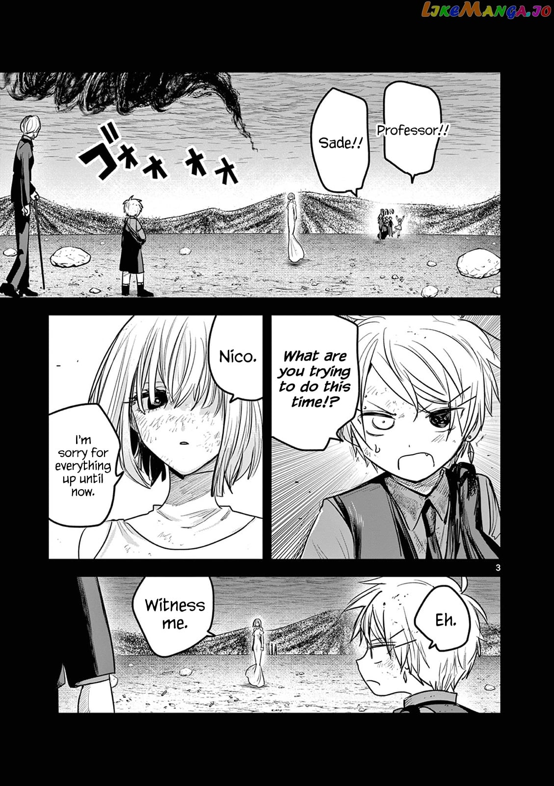 The Duke of Death And His Black Maid chapter 211 - page 3