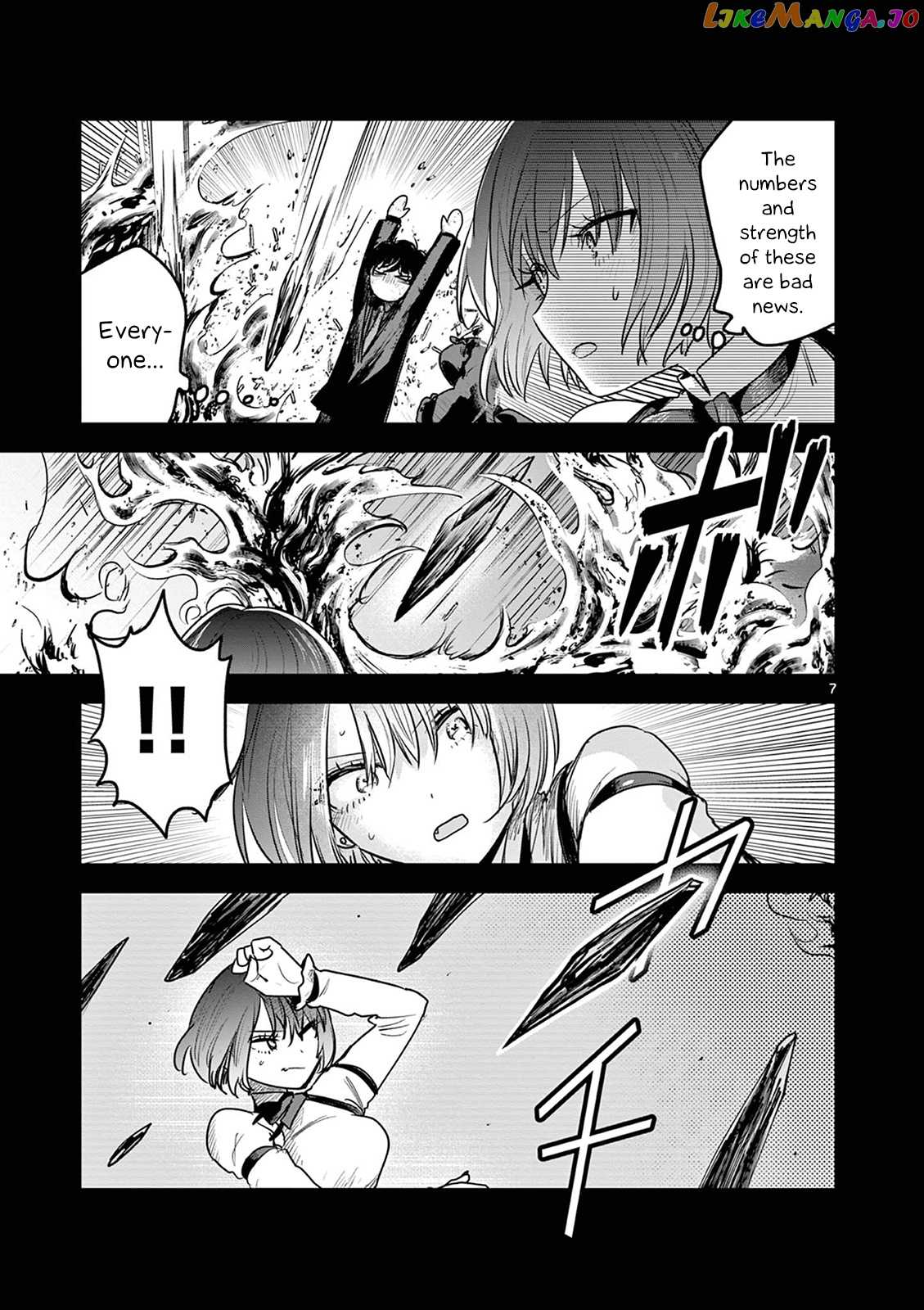 The Duke of Death And His Black Maid chapter 211 - page 7