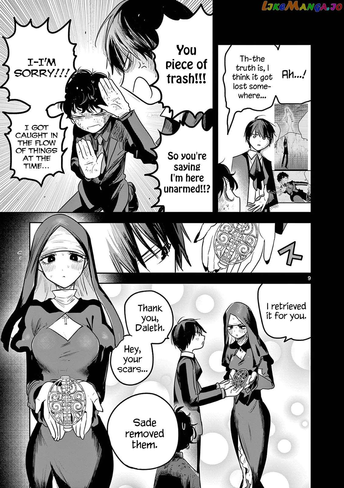 The Duke of Death And His Black Maid chapter 211 - page 9
