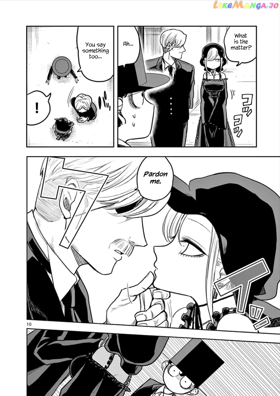 The Duke of Death And His Black Maid chapter 8 - page 10