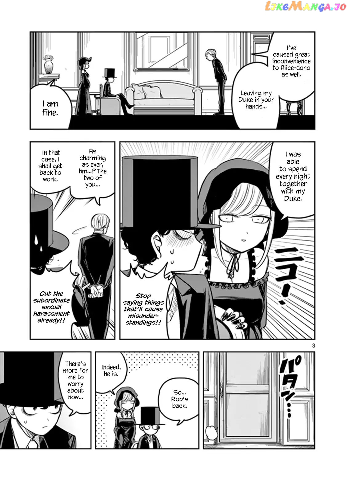 The Duke of Death And His Black Maid chapter 8 - page 3