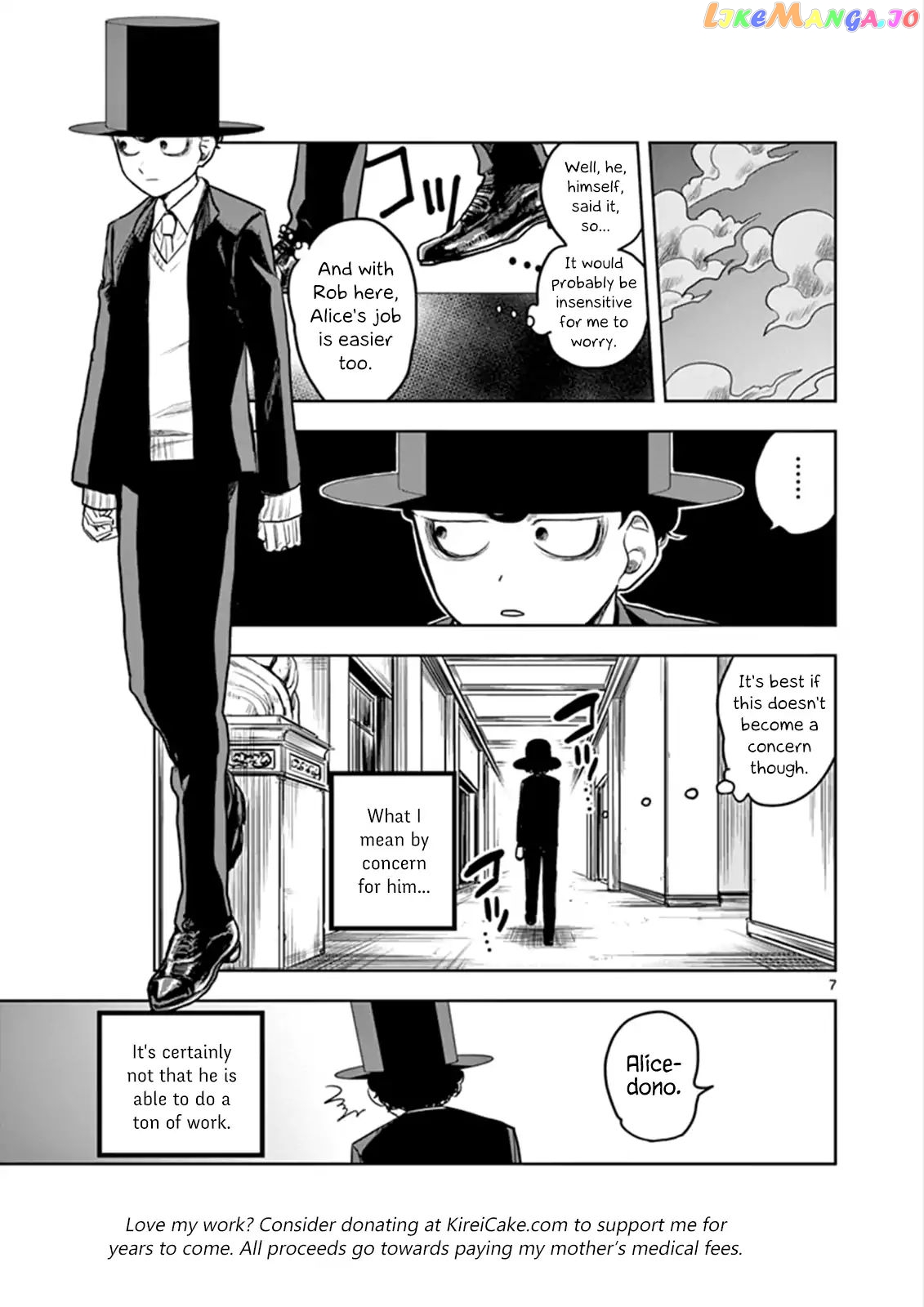 The Duke of Death And His Black Maid chapter 8 - page 7