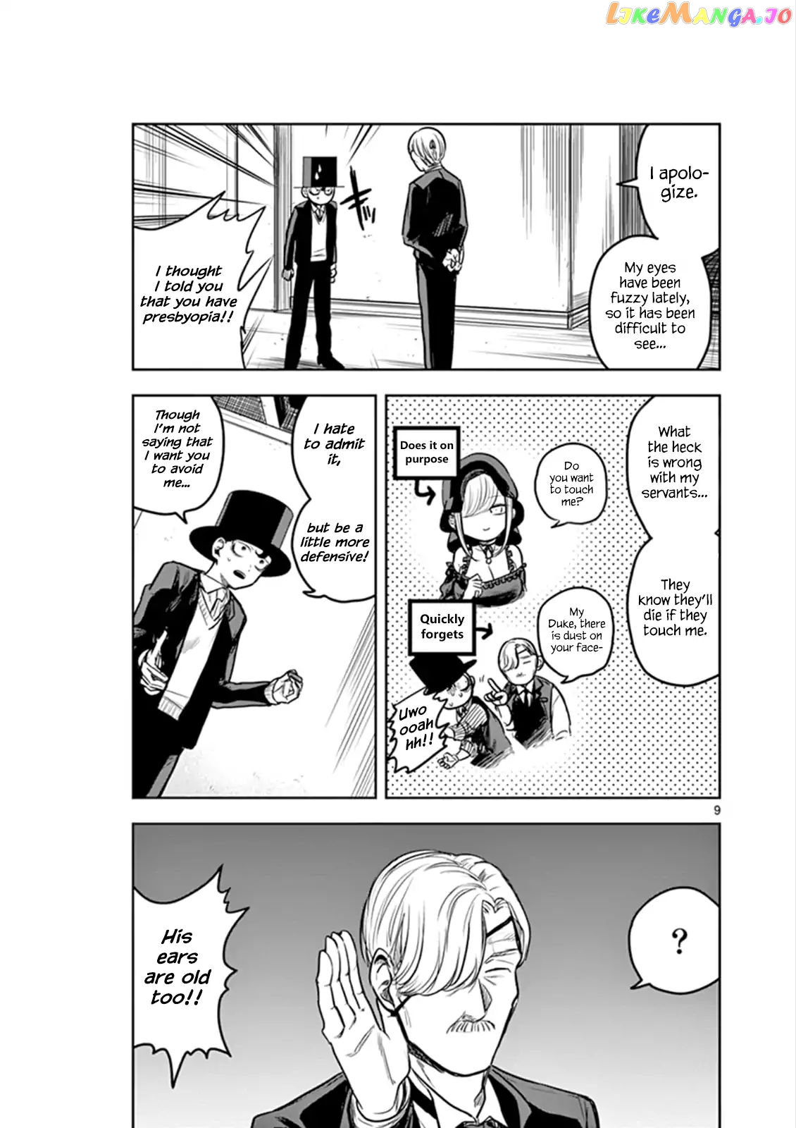 The Duke of Death And His Black Maid chapter 8 - page 9