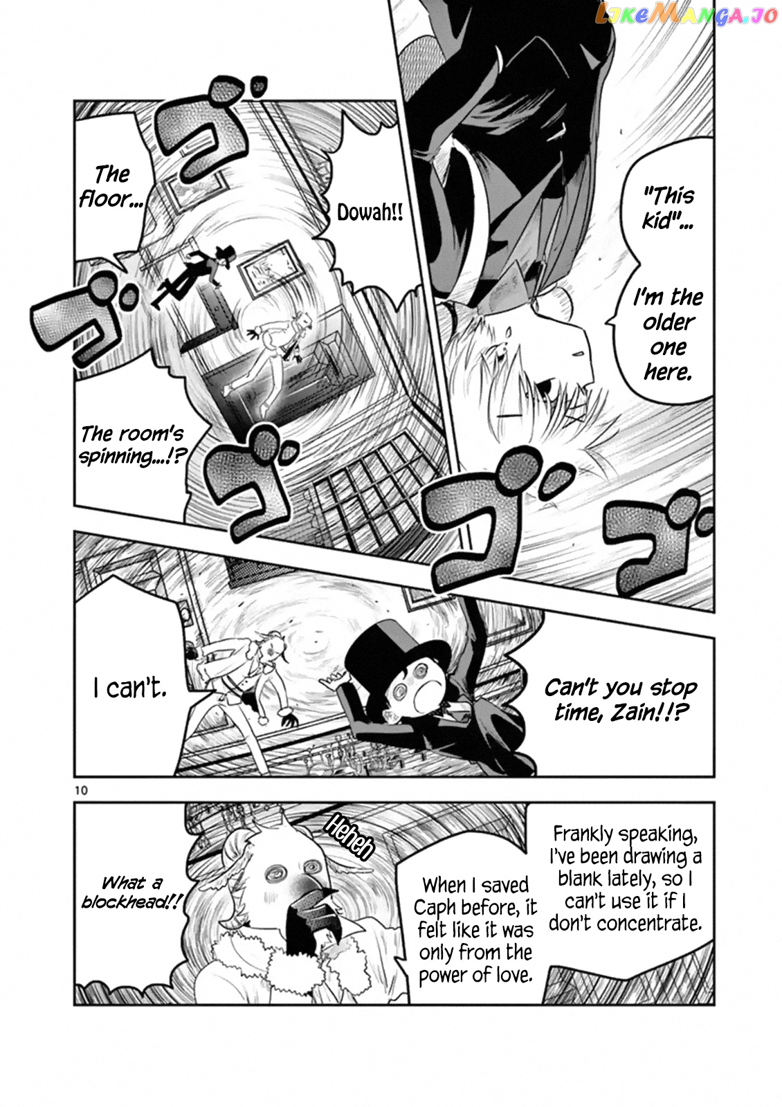 The Duke of Death And His Black Maid chapter 122 - page 10