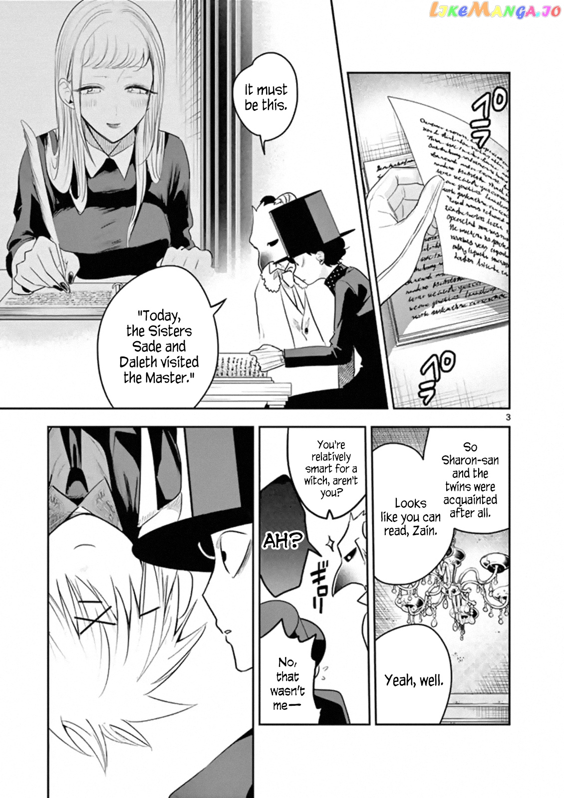 The Duke of Death And His Black Maid chapter 122 - page 3