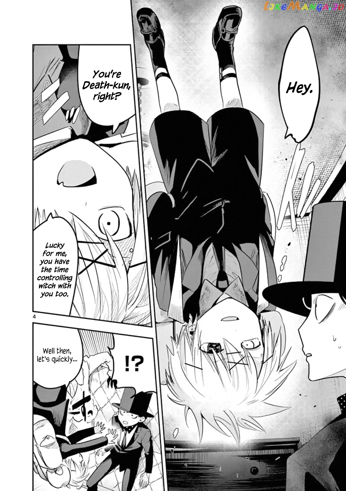 The Duke of Death And His Black Maid chapter 122 - page 4
