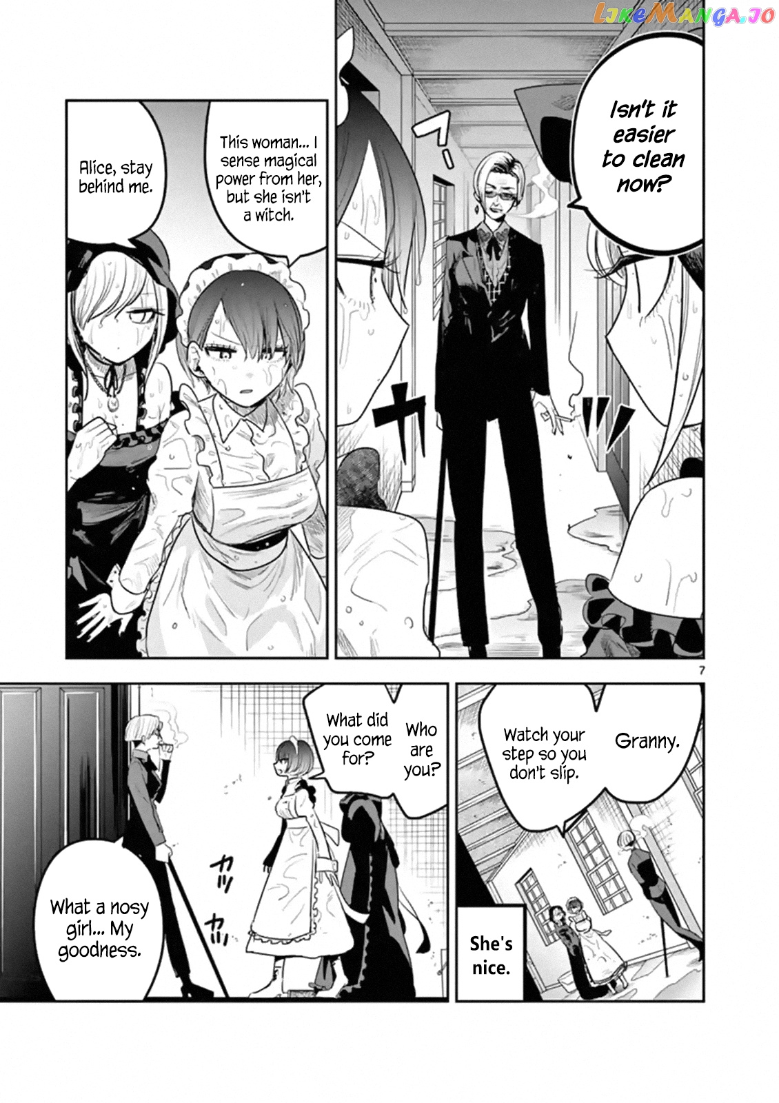 The Duke of Death And His Black Maid chapter 122 - page 7