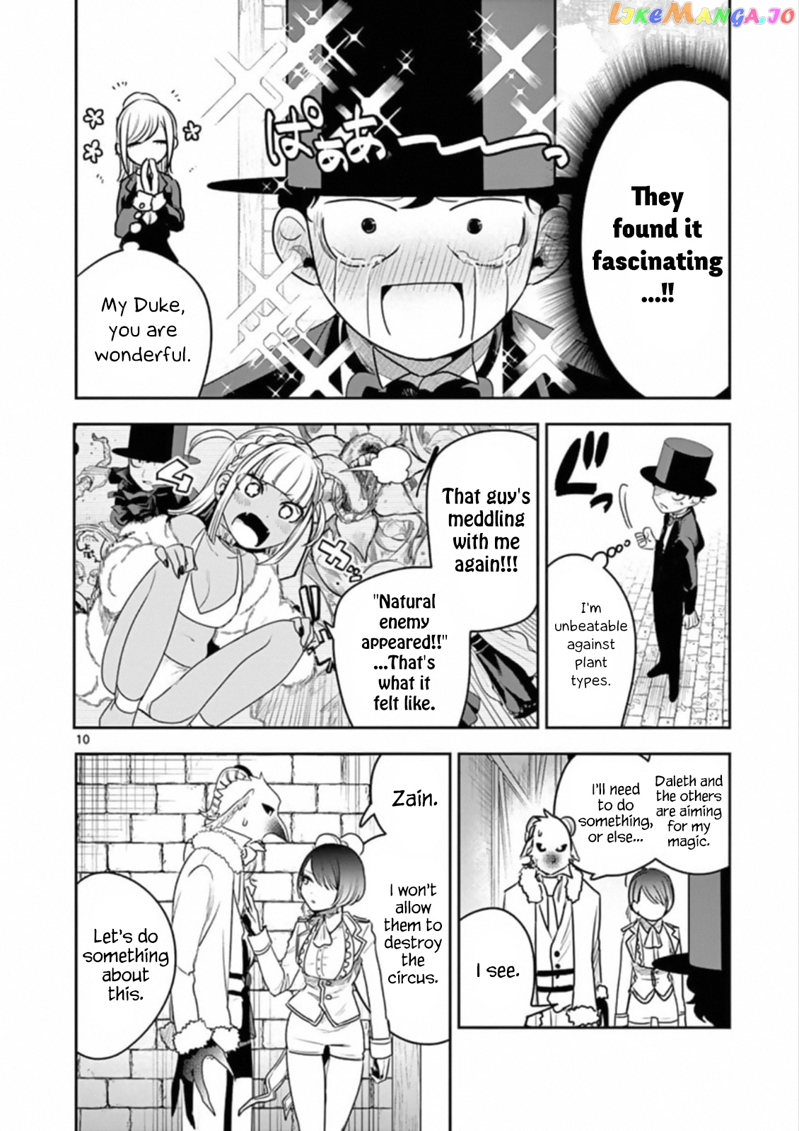 The Duke of Death And His Black Maid chapter 91 - page 10