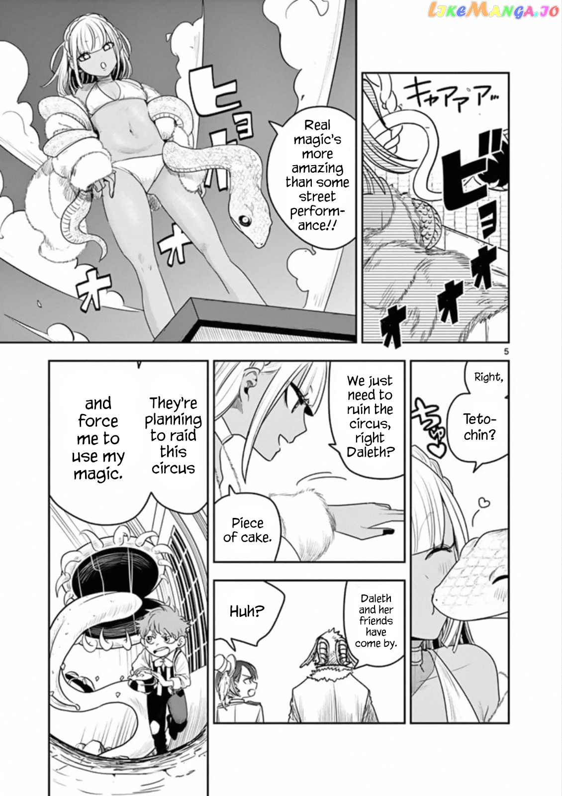 The Duke of Death And His Black Maid chapter 91 - page 5