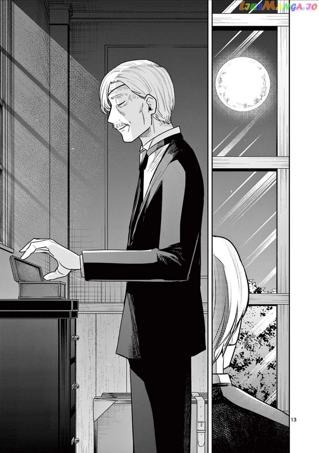 The Duke of Death And His Black Maid chapter 223 - page 13