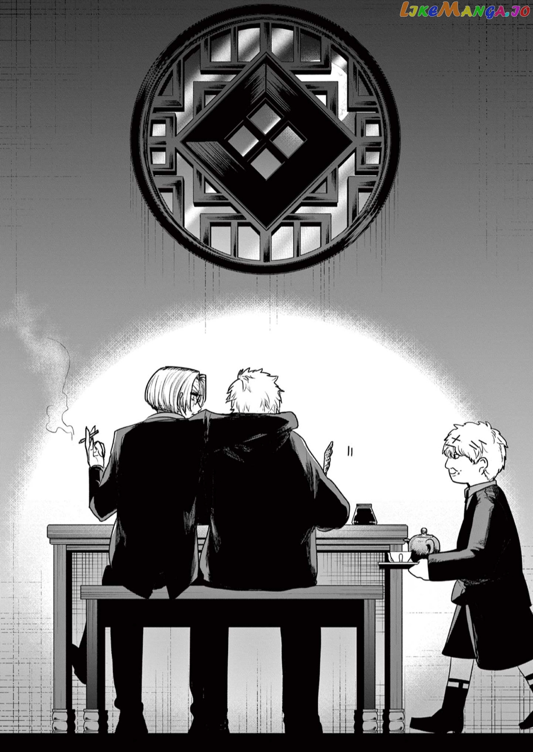 The Duke of Death And His Black Maid chapter 223 - page 18