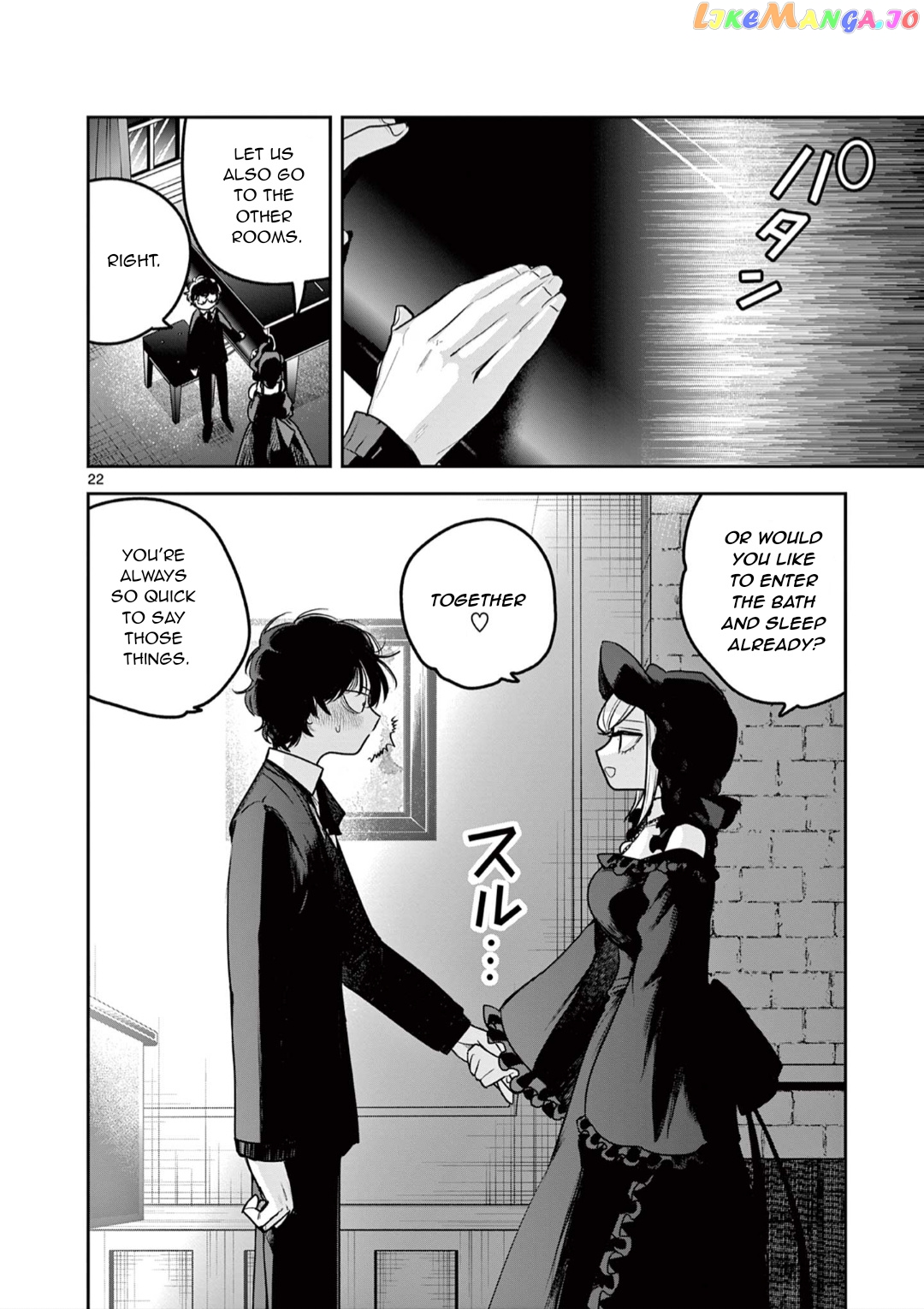 The Duke of Death And His Black Maid chapter 223 - page 22