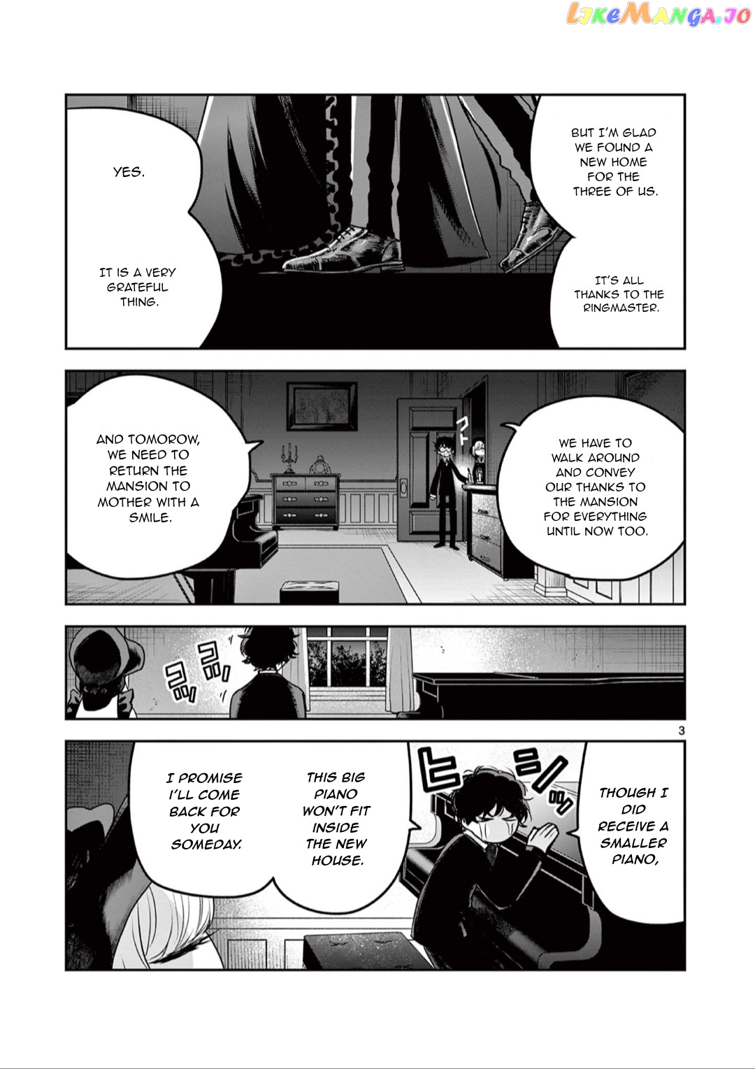 The Duke of Death And His Black Maid chapter 223 - page 3