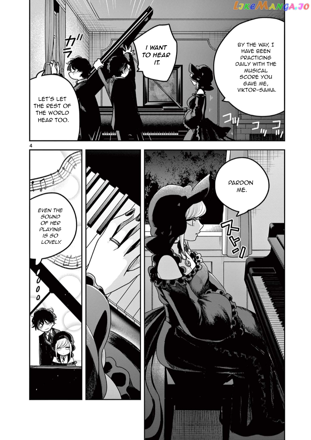 The Duke of Death And His Black Maid chapter 223 - page 4