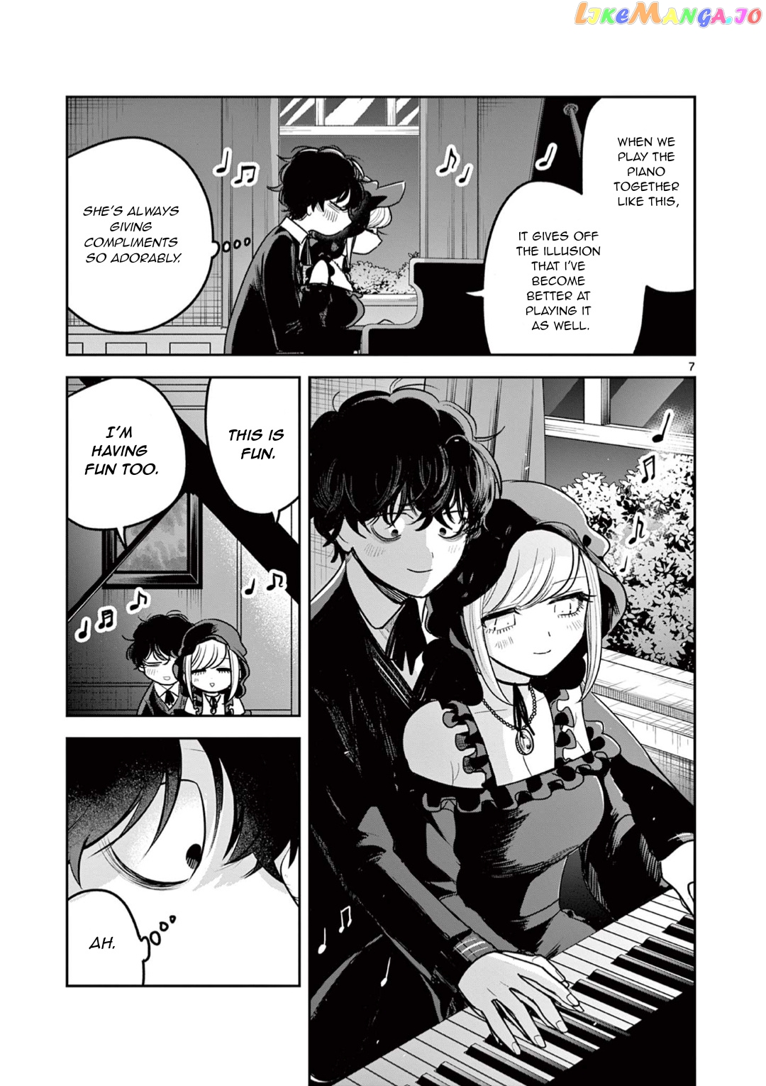 The Duke of Death And His Black Maid chapter 223 - page 7