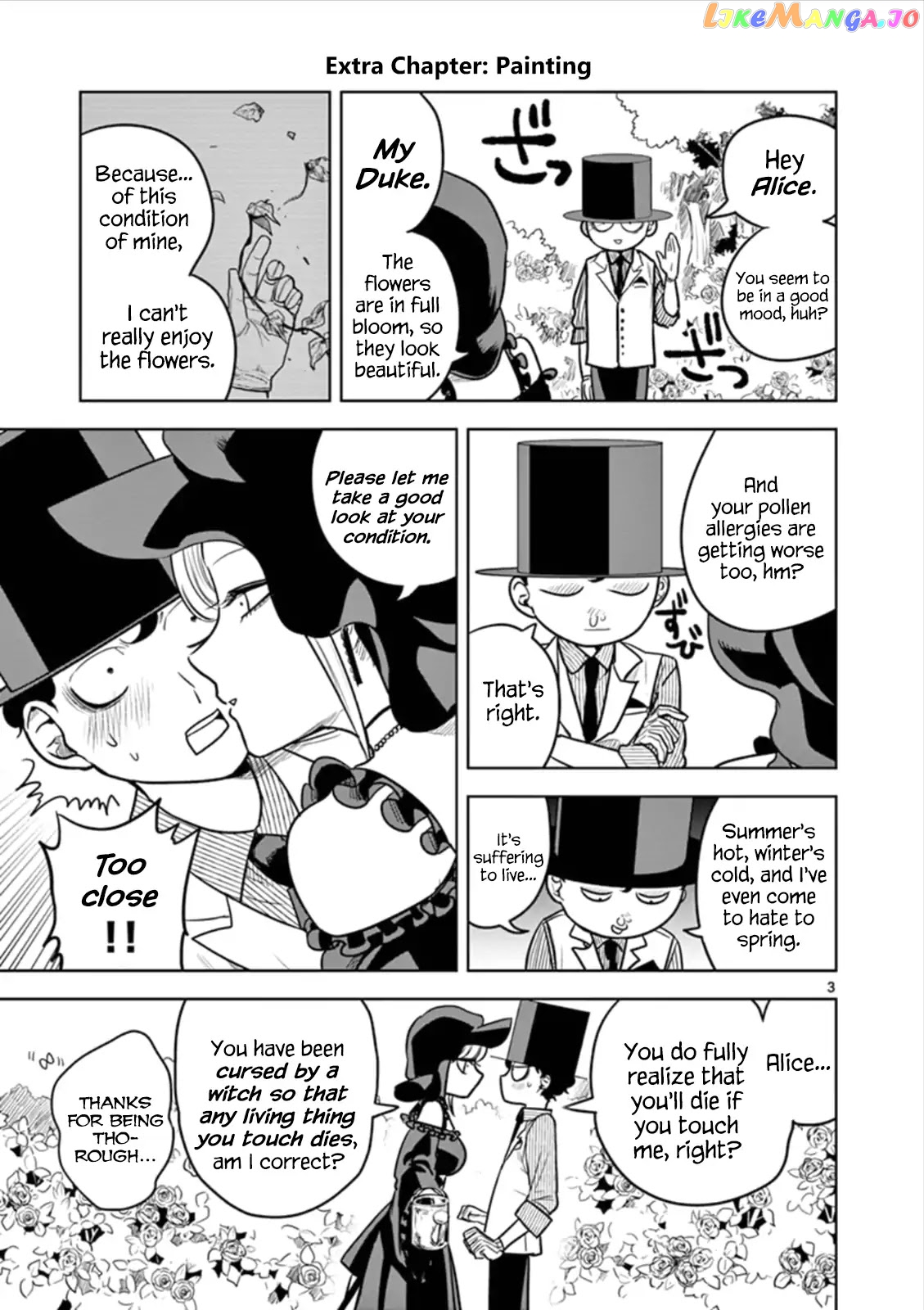 The Duke of Death And His Black Maid chapter 56.1 - page 3