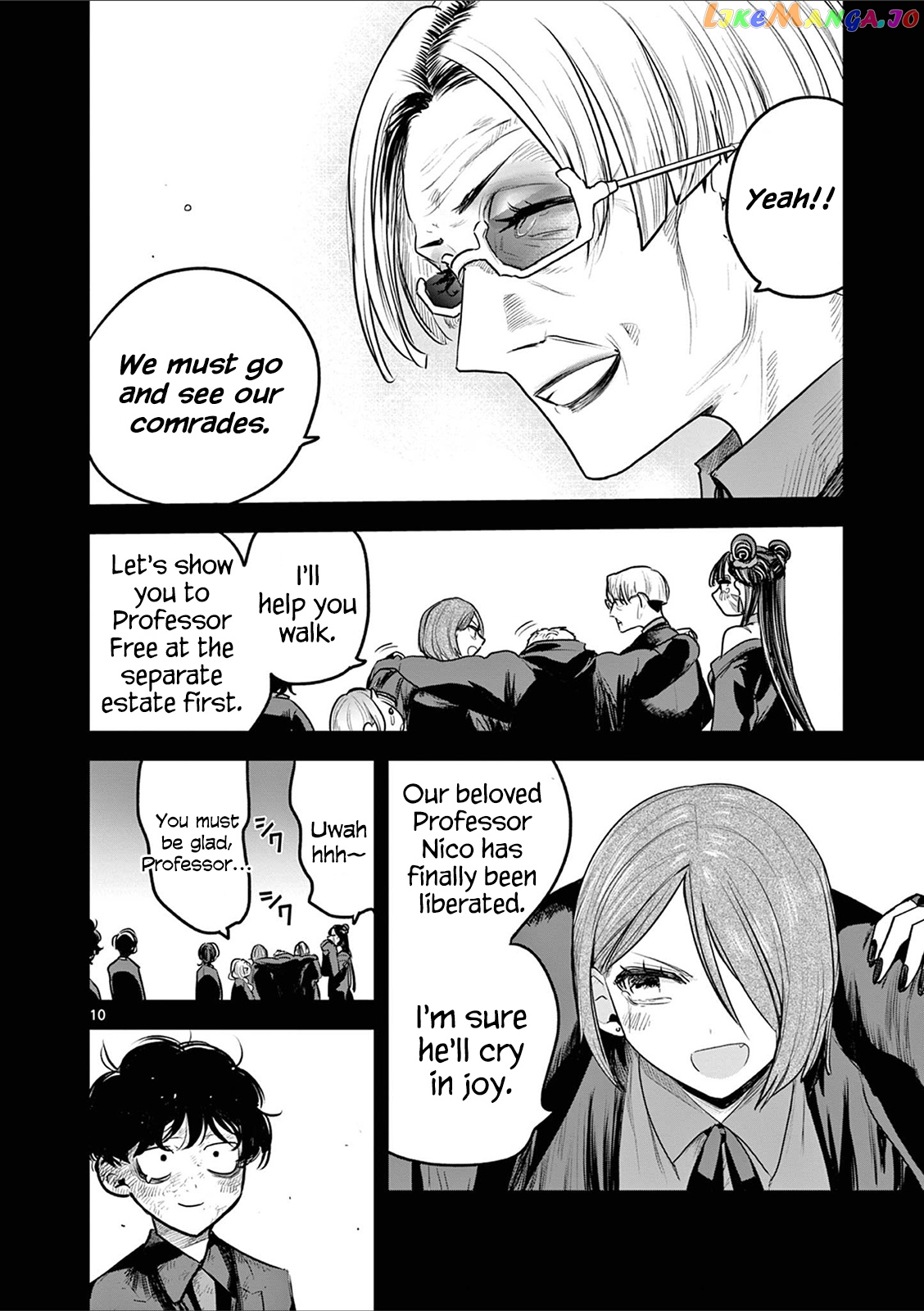 The Duke of Death And His Black Maid chapter 212 - page 10