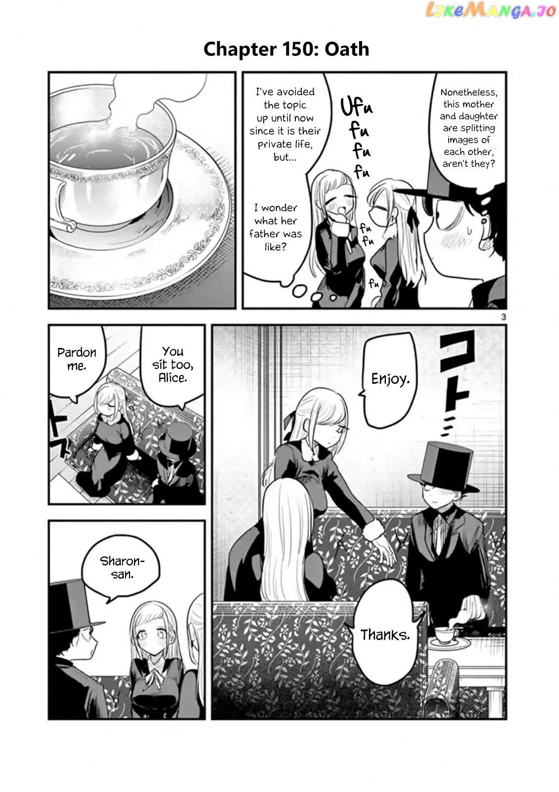 The Duke of Death And His Black Maid chapter 150 - page 3