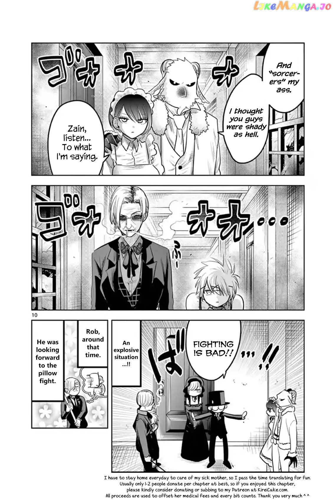 The Duke of Death And His Black Maid chapter 123 - page 10