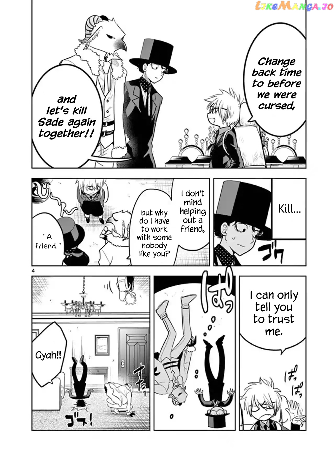 The Duke of Death And His Black Maid chapter 123 - page 4