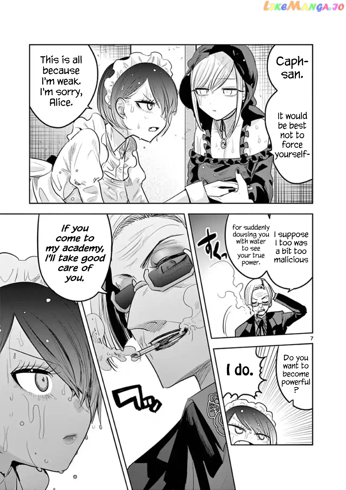 The Duke of Death And His Black Maid chapter 123 - page 7