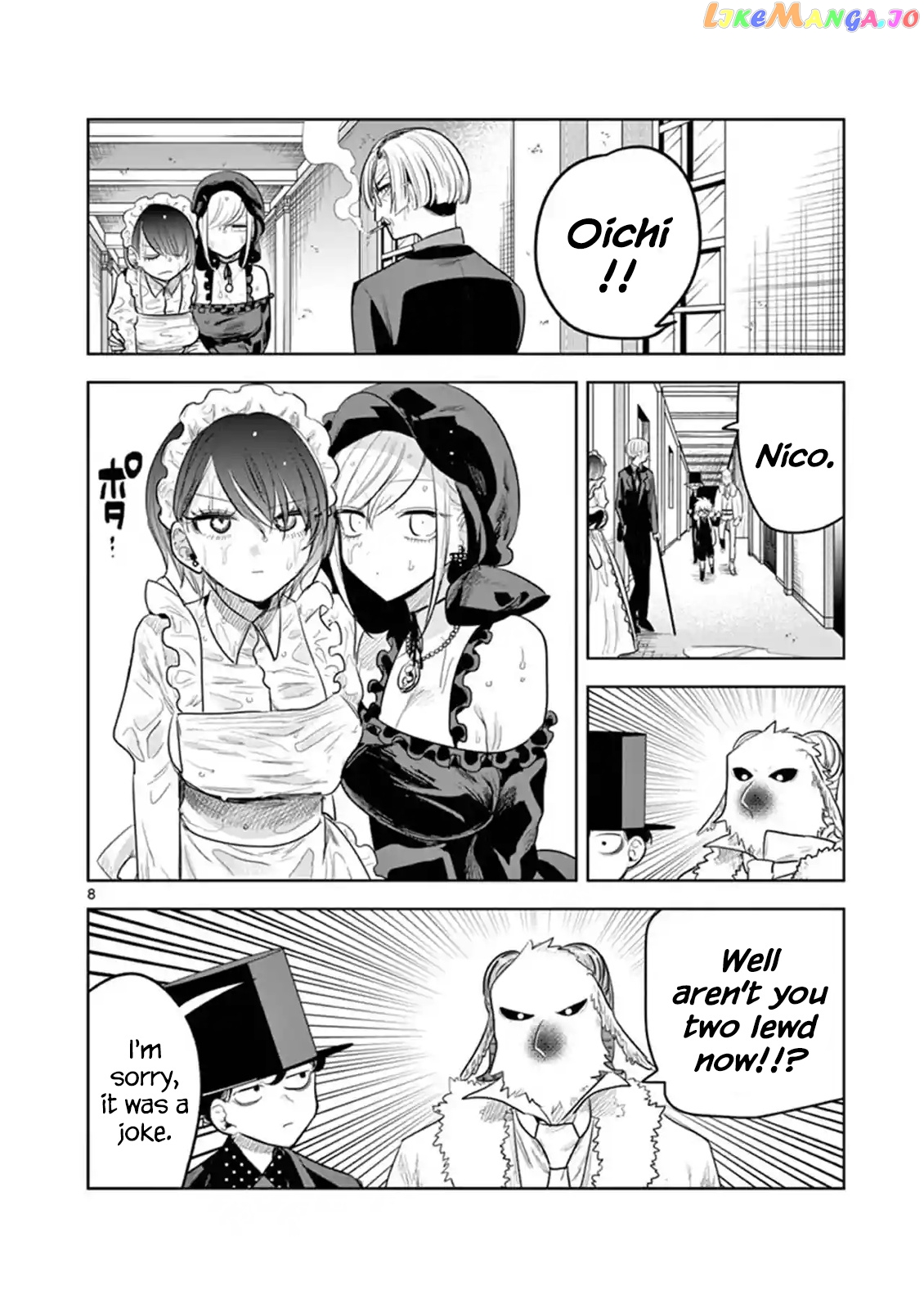 The Duke of Death And His Black Maid chapter 123 - page 8
