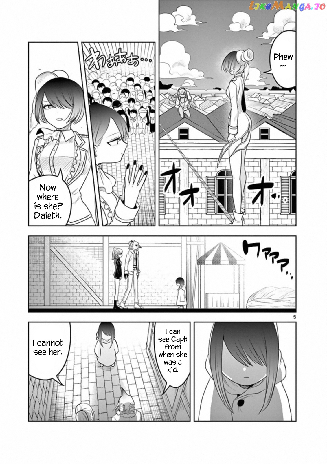 The Duke of Death And His Black Maid chapter 92 - page 5