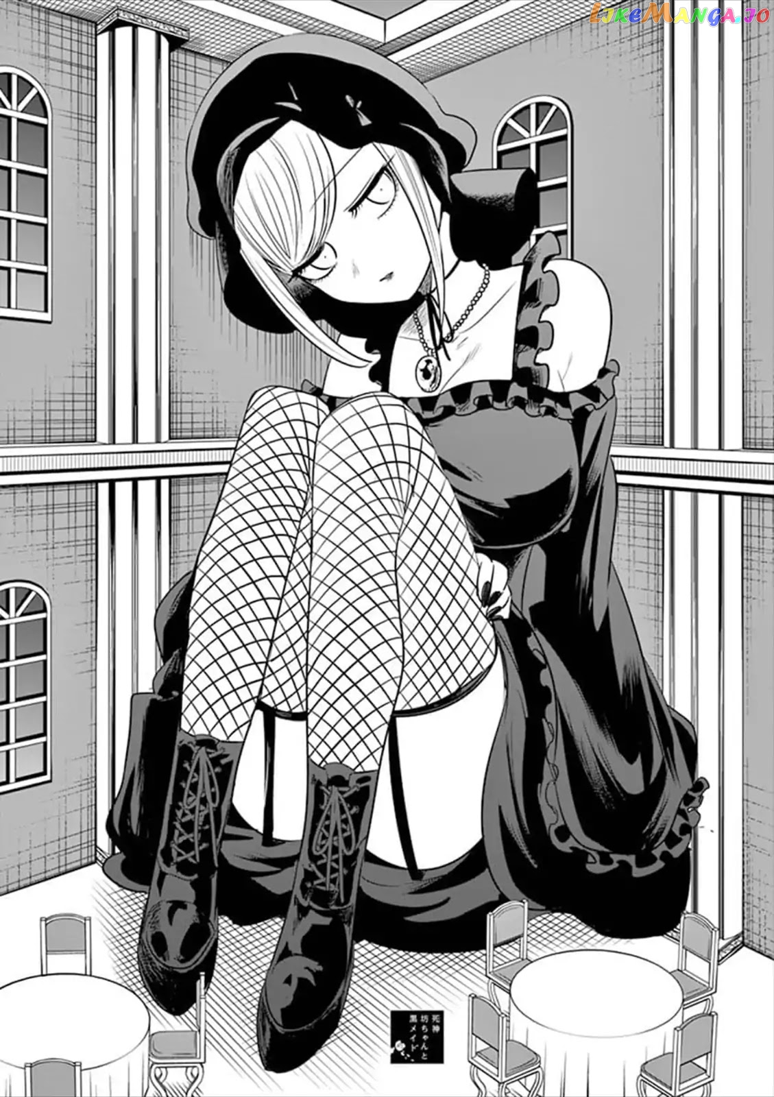 The Duke of Death And His Black Maid chapter 57 - page 1