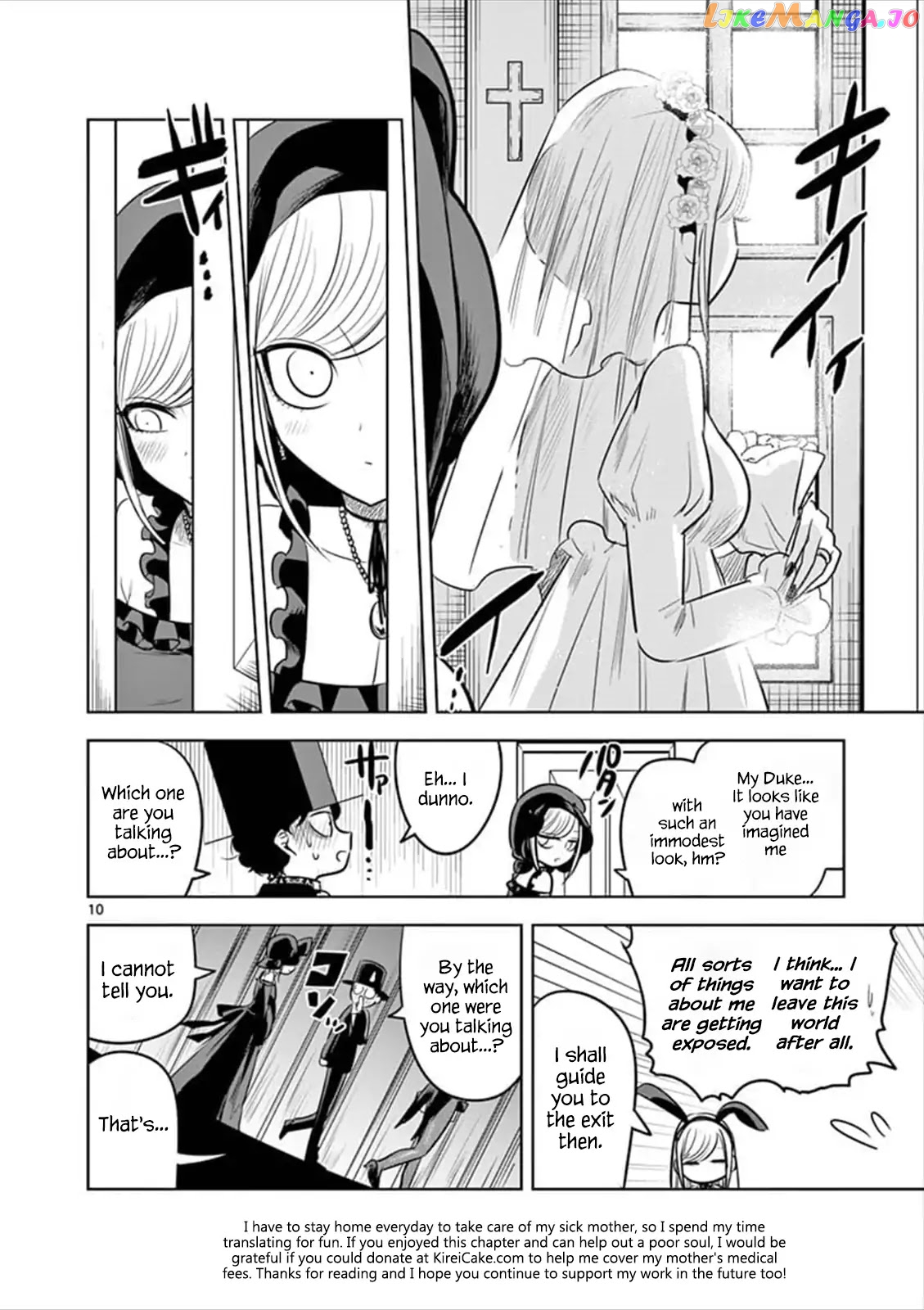 The Duke of Death And His Black Maid chapter 57 - page 10