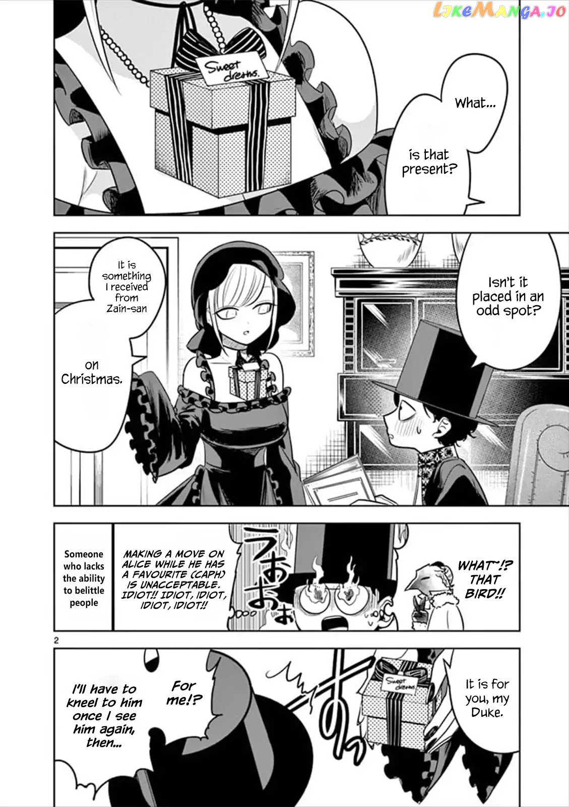 The Duke of Death And His Black Maid chapter 57 - page 2