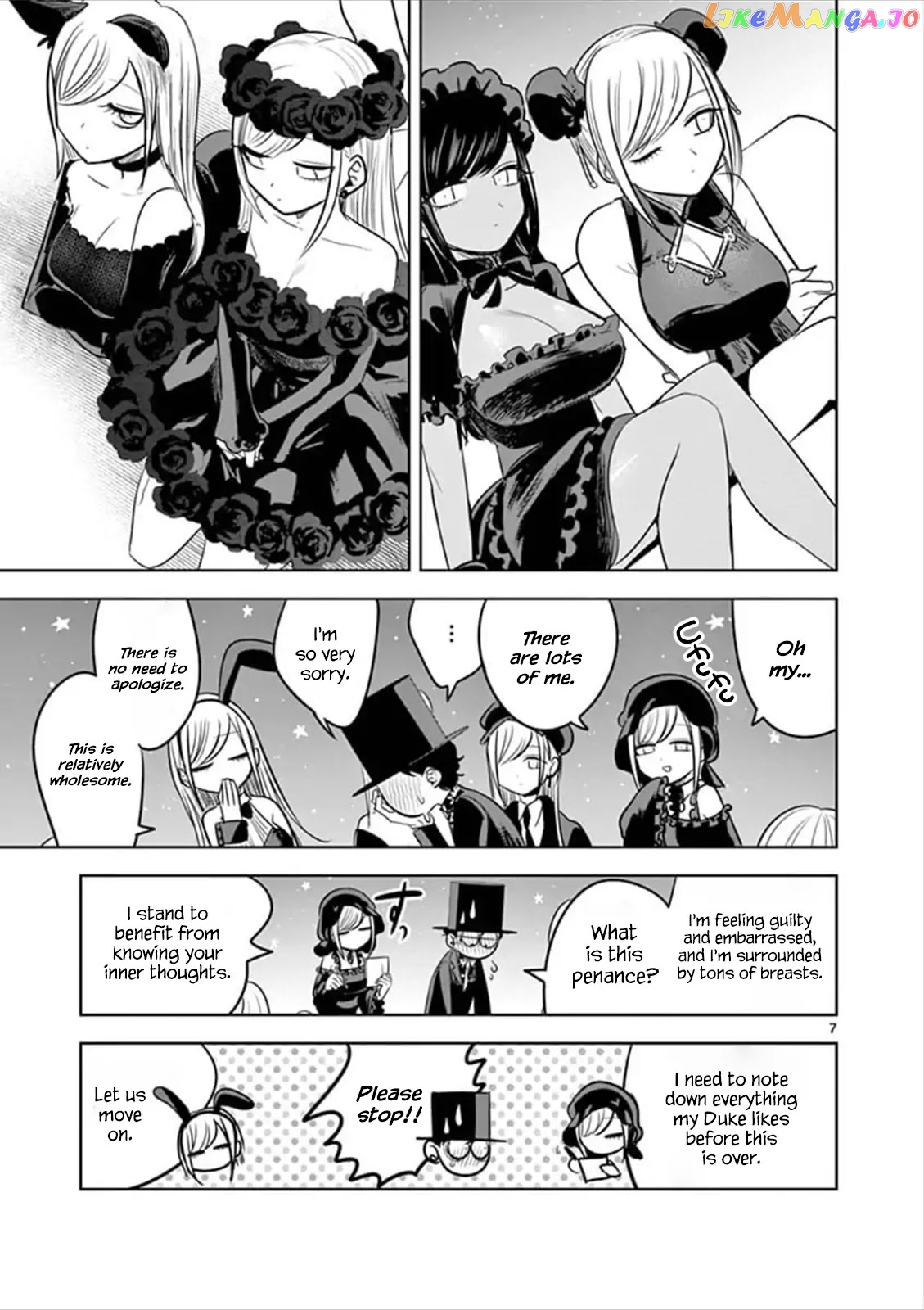 The Duke of Death And His Black Maid chapter 57 - page 7