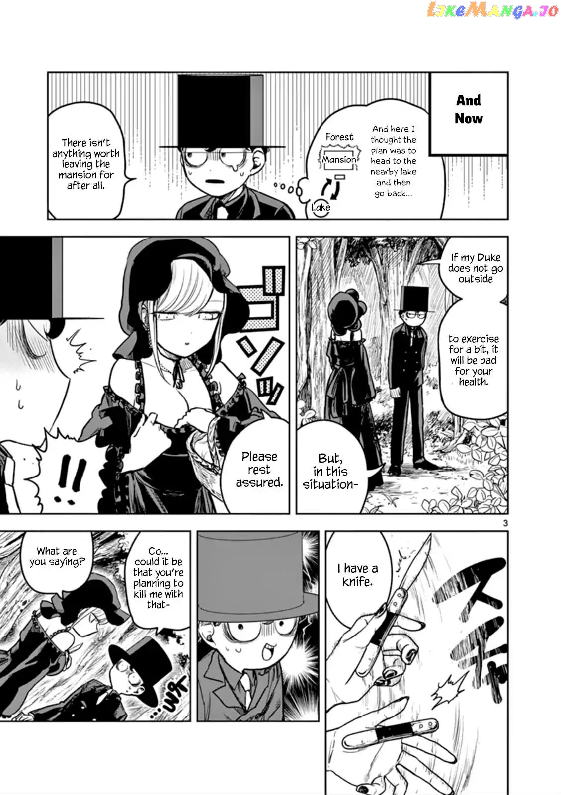 The Duke of Death And His Black Maid chapter 10 - page 3