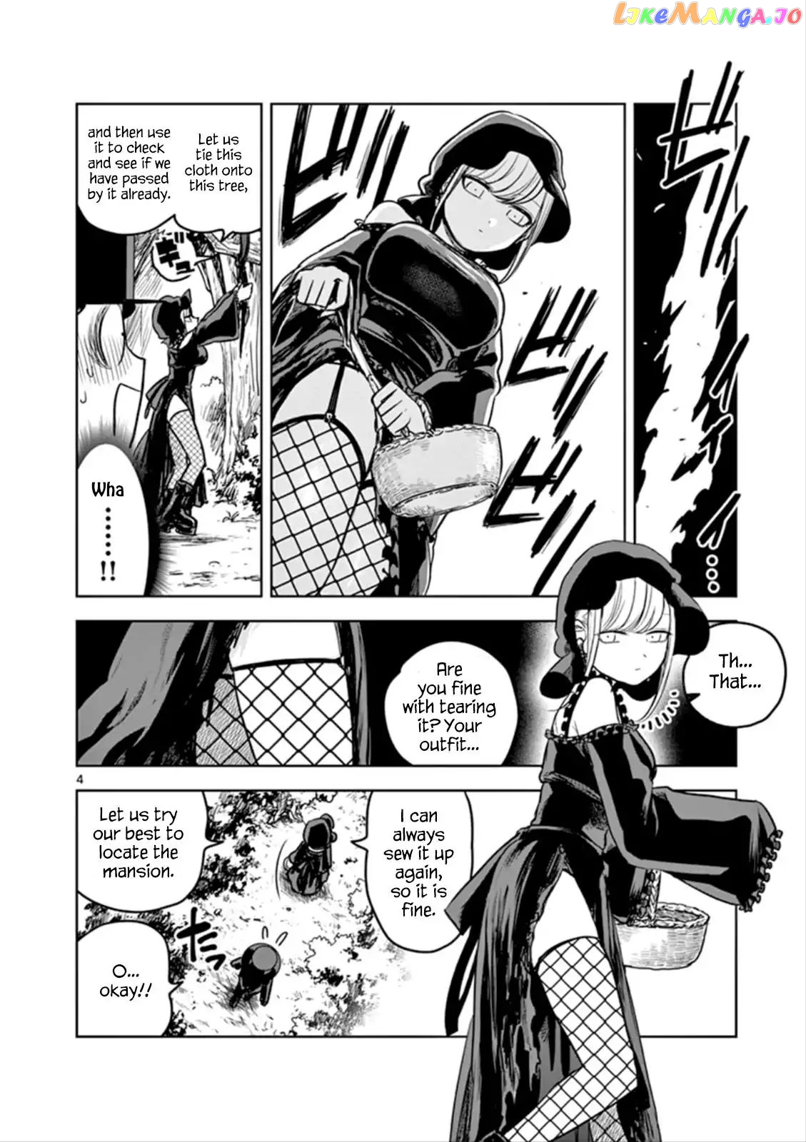 The Duke of Death And His Black Maid chapter 10 - page 4