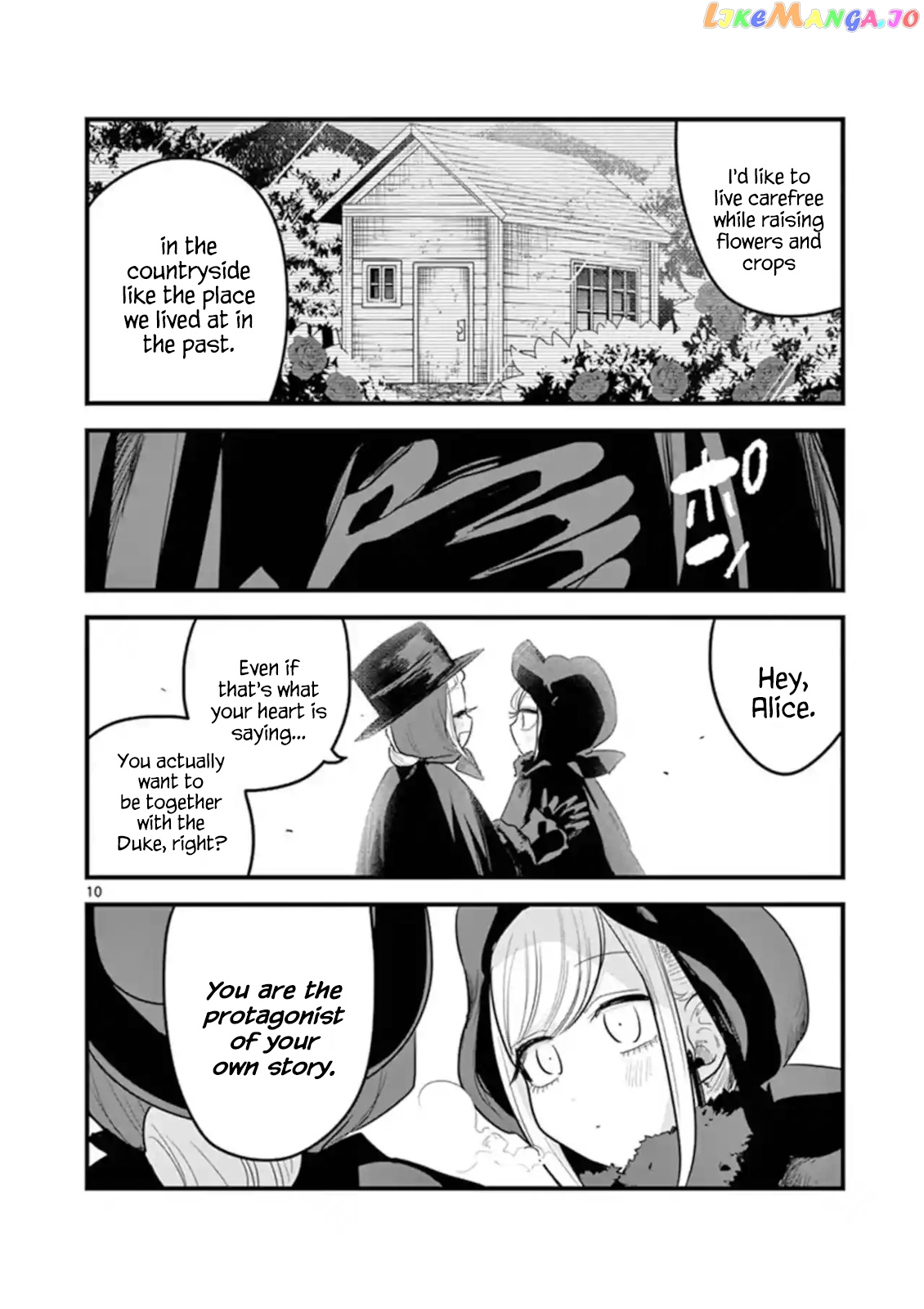 The Duke of Death And His Black Maid chapter 151 - page 10