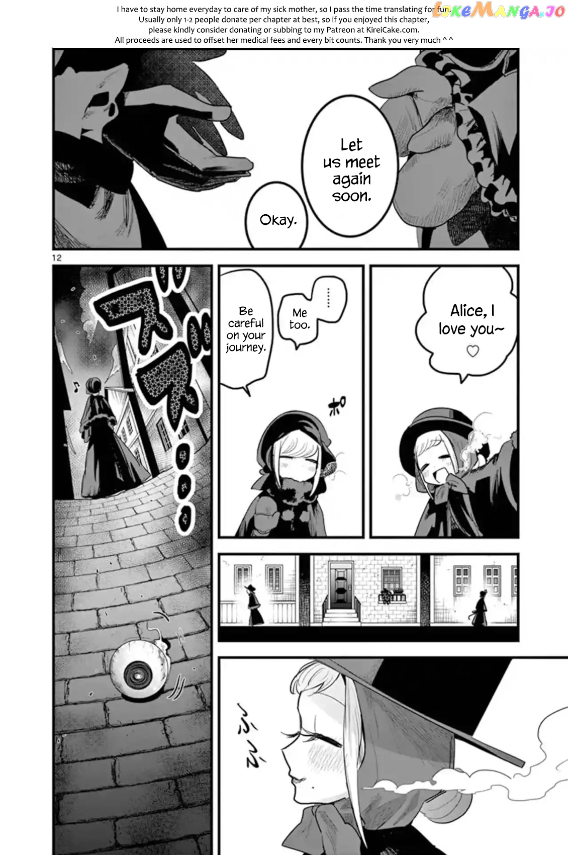 The Duke of Death And His Black Maid chapter 151 - page 12