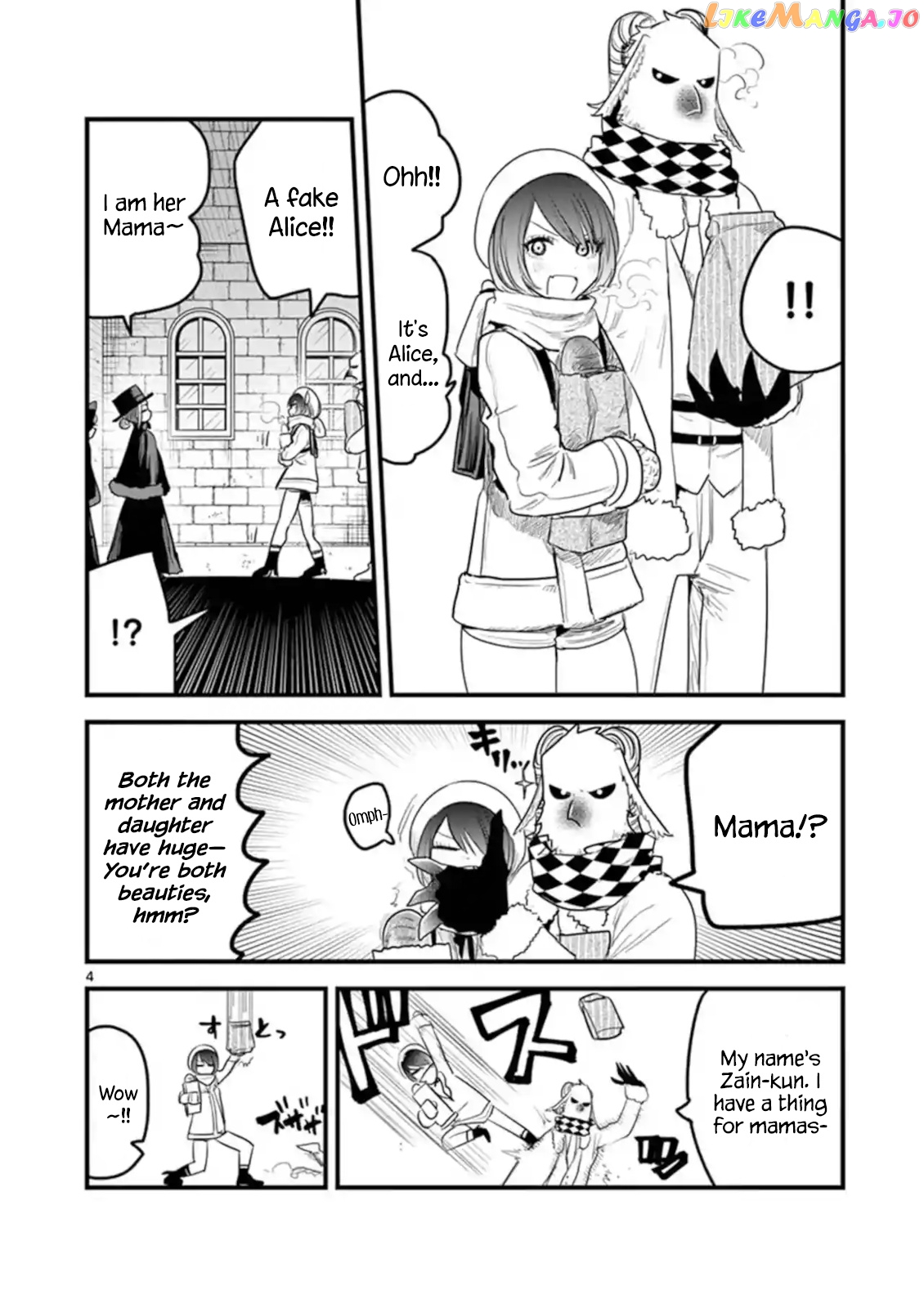The Duke of Death And His Black Maid chapter 151 - page 4