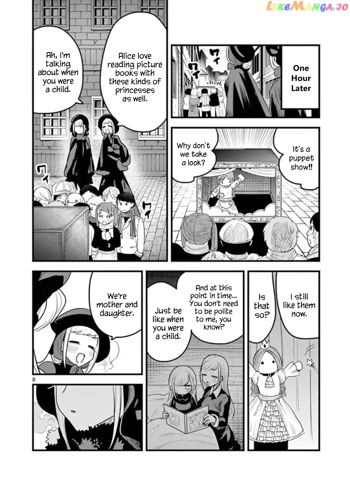 The Duke of Death And His Black Maid chapter 151 - page 8