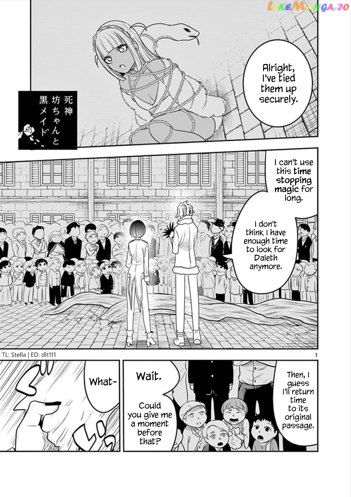 The Duke of Death And His Black Maid chapter 93 - page 1