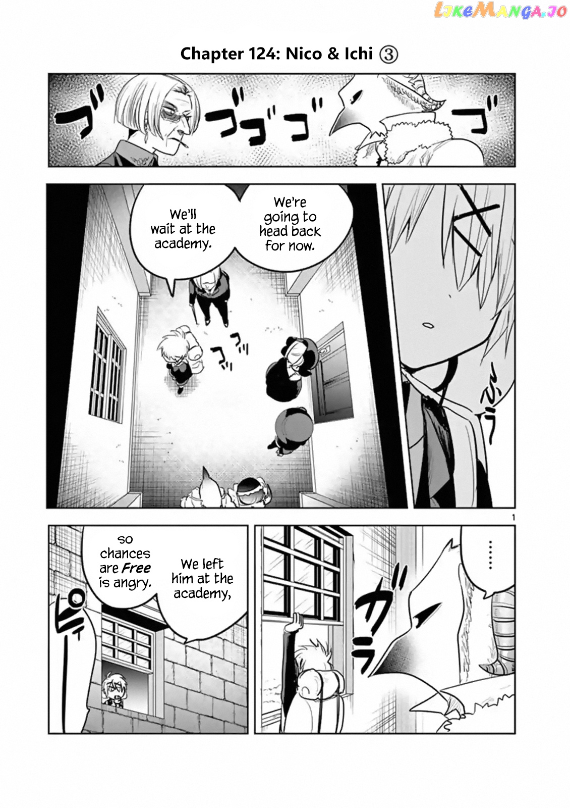 The Duke of Death And His Black Maid chapter 124 - page 1