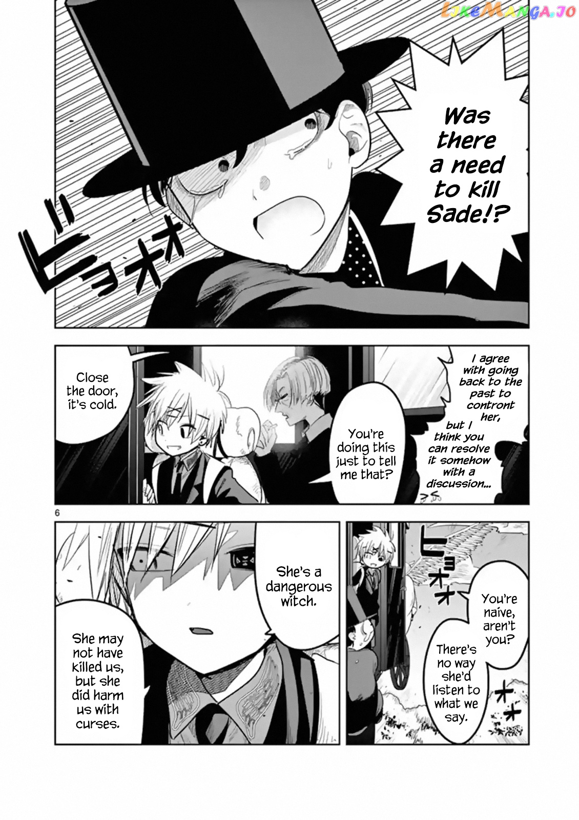 The Duke of Death And His Black Maid chapter 124 - page 6