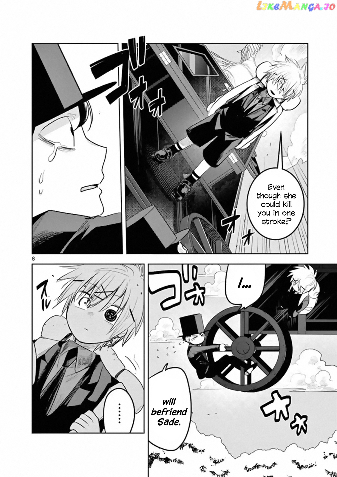 The Duke of Death And His Black Maid chapter 124 - page 8