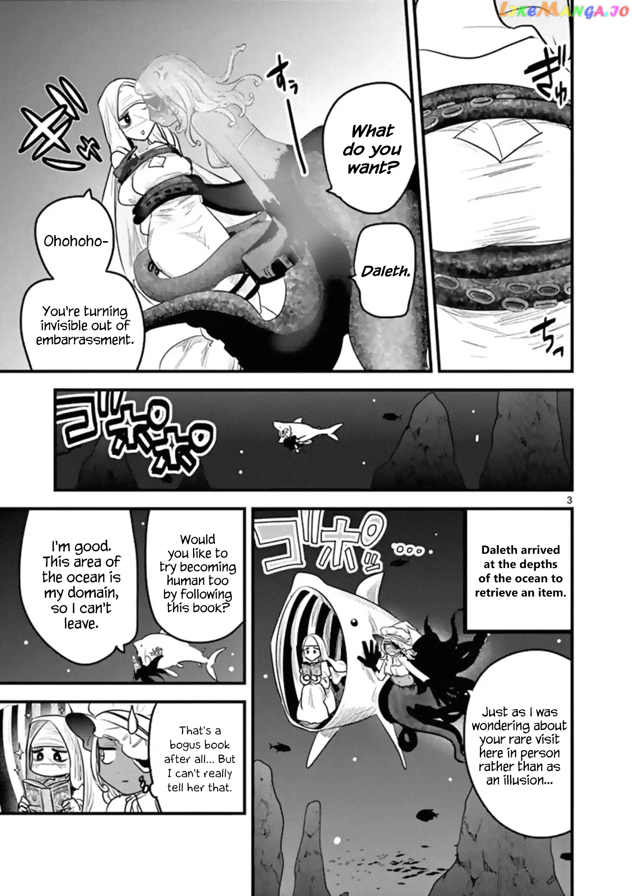 The Duke of Death And His Black Maid chapter 172 - page 3