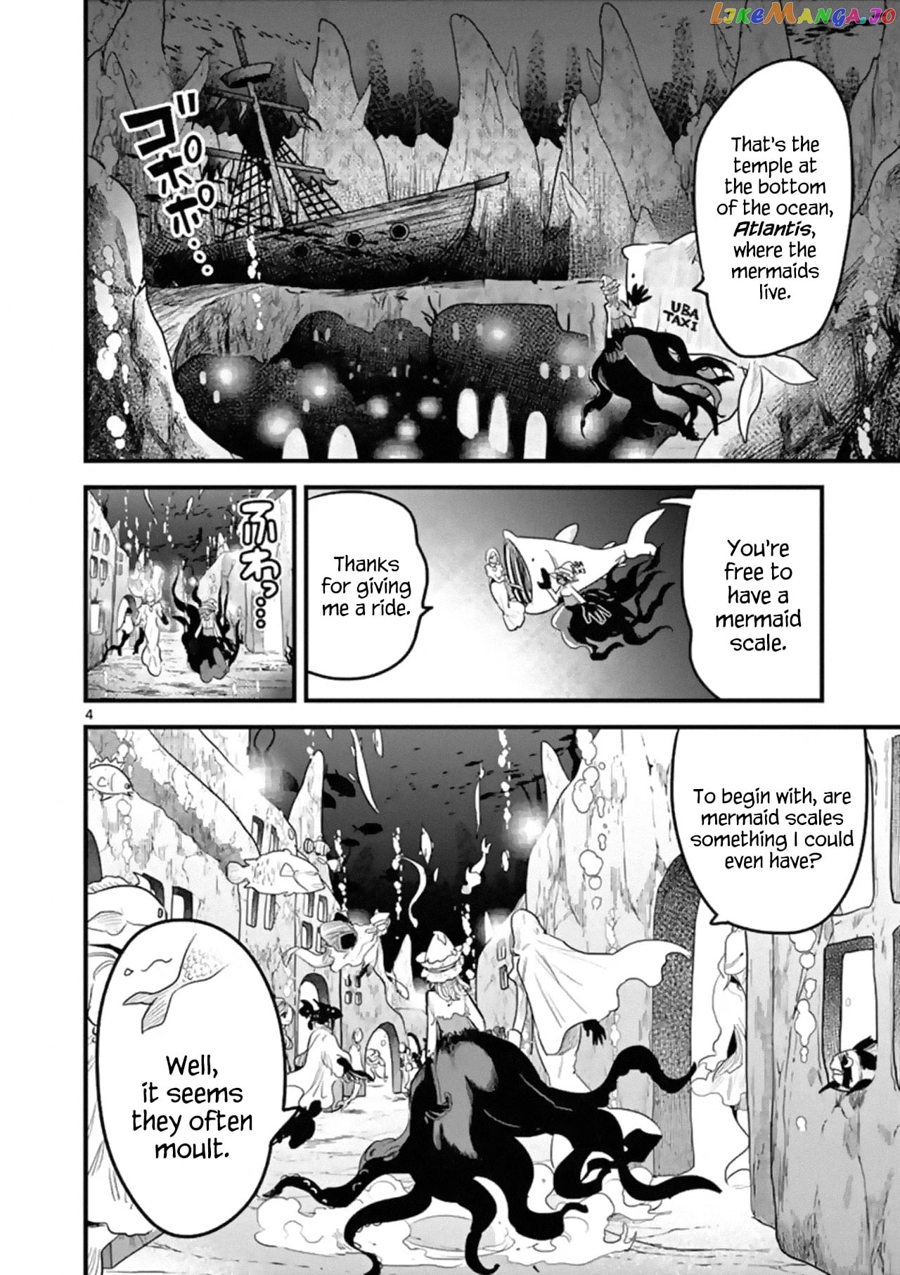 The Duke of Death And His Black Maid chapter 172 - page 4