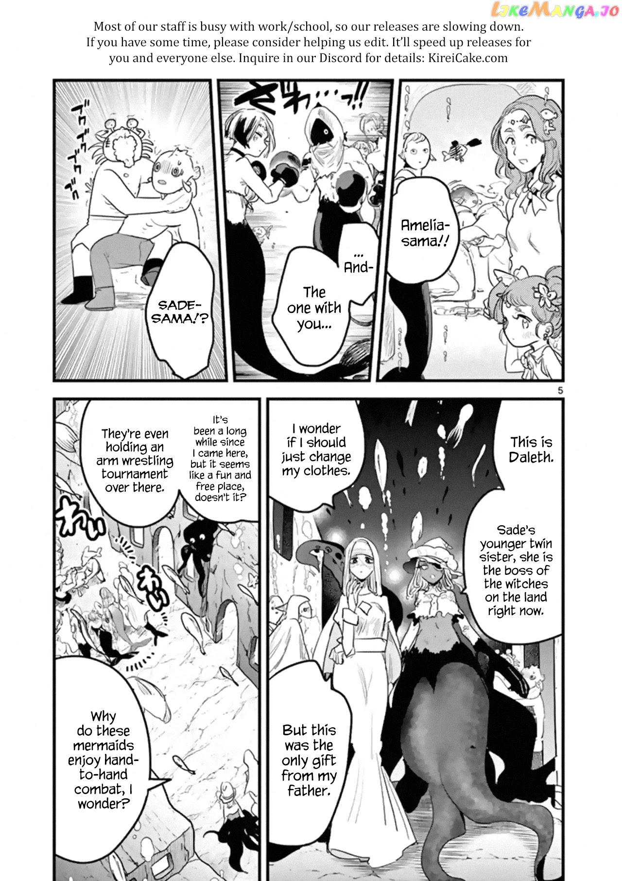 The Duke of Death And His Black Maid chapter 172 - page 5